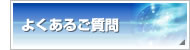 悭邲